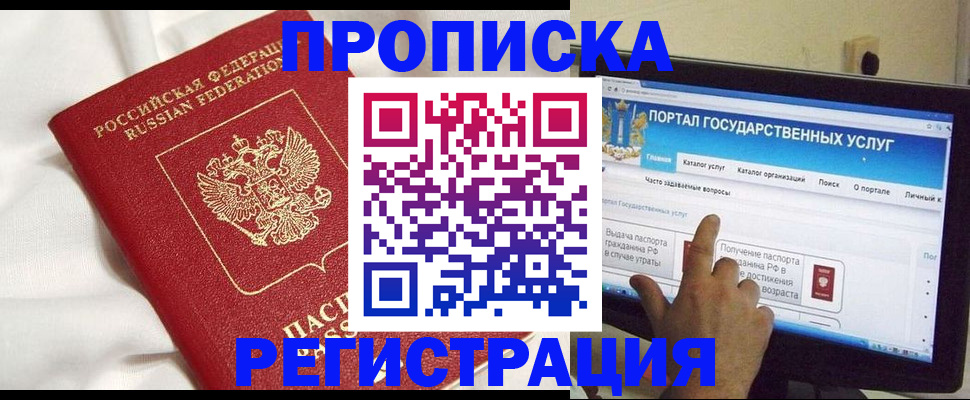 форма 3 в Дюртюли