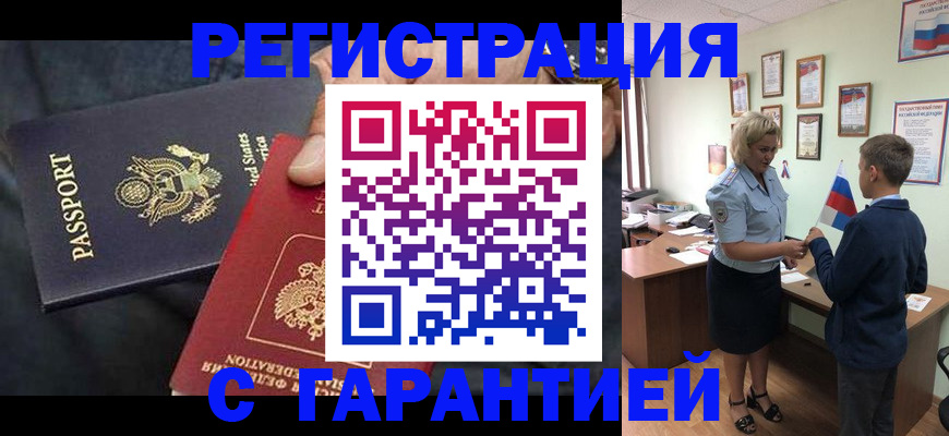 форма 3 в Дюртюли