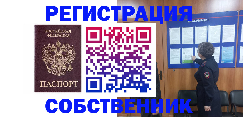 форма 3 в Дюртюли